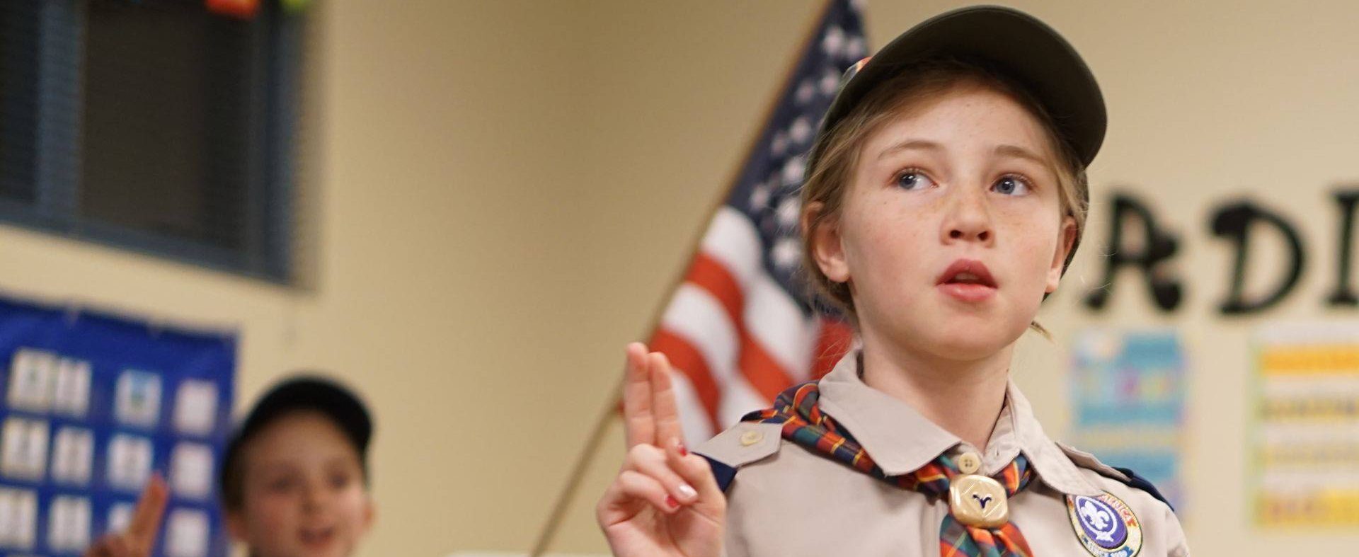 Sioux Information Header